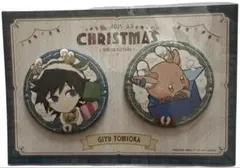 鬼滅の刃 クリスマス 缶バッジセット 冨岡義勇 缶バッジ 2025 義勇 水柱