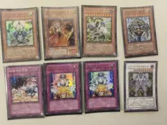 遊戯王OCG初期 まとめ15枚 セット - メルカリ