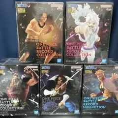 ワンピースBATTLERECORDCOLLECTIONフィギュアまとめ売り