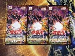 遊戯王 プレミアムパック5未開封 帯付き 10パック 遊戯王 プレミアムパック5未開封 帯付き 10パック Yahoo