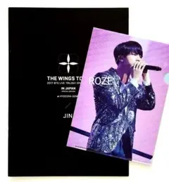 2025年最新】bts the wings tour フォトブックの人気アイテム