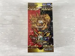 デュエキングWDreaM 2025 2BOX 未開封品 DM25-EX2 デュエル・マスターズTCG 王道vs邪道 デュエキングWDreaM