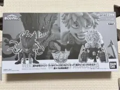 ヒロアカ コレクタブルフィギュア