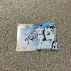 EPOCH26日本ハム 柳川大晟直筆サインカード24/24 ラストナンバー