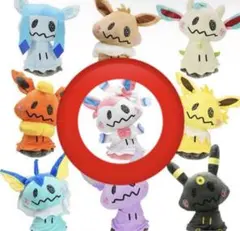 最安値【新品・未使用】ブイズ ミミッキュ　ぬいぐるみ　海外限定　ニンフィア