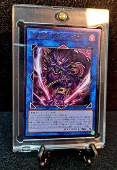 遊戯王OCG 20th ANNIVERSARY CHAOS IMPACT 未開封 2025年最新】chaos impactカオス インパクトの人気アイテム