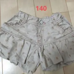 mezzo piano ベージュ ドット柄 フリル付きショートパンツ 140