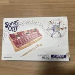 Item thumbnail for item dac4c086-f741-4280-a27a-739ec1f2eb93