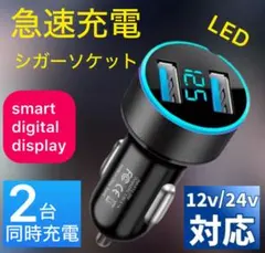 まなさん様 リクエスト 2点 まとめ商品