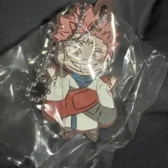 呪術廻戦キャラばんちょうこう ラバーマスコット 両面宿儺