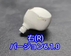 美品 SONY WF-1000XM5 イヤホン右 プラチナシルバー