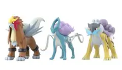 ポケモンスケールワールド ジョウト地方 ライコウ＆エンテイ＆スイクン