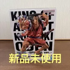 ワンピース KING OF ARTIST 光月おでん SPECIAL ver.のサムネイル