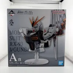 ガンダムUC 一番くじ フィギュア 3点 未開封 ミネバ バンシィ