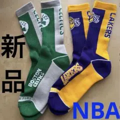 C656新品バスケNBAソックス25〜28cm靴下レイカーズ&セルティックス靴下のサムネイル