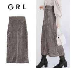 GRL 花柄レースバックスリットタイトスカート[nh49]のサムネイル