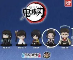 Item thumbnail for item 6d4e00be-815c-4f2b-a1f9-5a68a1053924