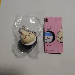 ちいかわ　うさぎ　くら寿司　フィギュア　キーホルダー