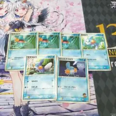 ポケモンカード　ミズゴロウ ダブルクライシス 購入キャンペーン PROMO XY ミズゴロウ ダブルクライシス 購入キャンペーン PROMO XYシリーズ 未