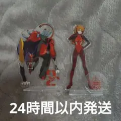 エヴァンゲリオン 一番くじ アスカ アクスタ