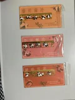パンダ しおり 3点セット 金属製 ブックマーク