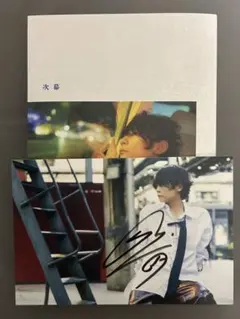 2026年最新】alexandros サインの人気アイテム - メルカリ