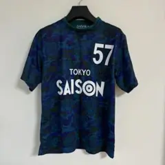 12/13 フランクフルト　乾貴士　新品紙タグ付き　オフィシャルユニフォーム フランクフルト/12-13/H #8 乾貴士 紙タグ付 - USEDサッカー
