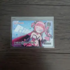 e-amusement pass BEMANI春のコナステ 大感謝祭　リノン