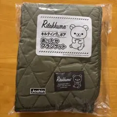 Item thumbnail for item c0dcf4cb-0c07-4df3-9f02-abf65016f755