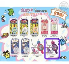 たまごっち　おかしなたまごボーロっち Tamagotchi Uni