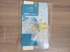 ファインドユアビューティフルブルー 指輪 オルメル