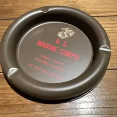 未使用 米軍放出品 U.S. MARINE CORPS 灰皿 ミリタリー