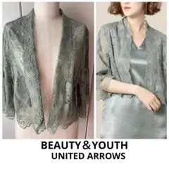 Item thumbnail for item c25e6730-90ab-4e20-9a8e-7ac69b35adf5