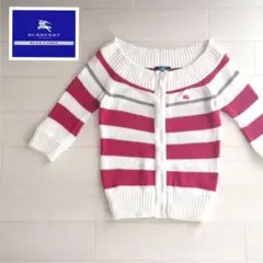 美品！定価2.6万⭐バーバリーブルーレーベル⭐️ジップアップニット カーディガン