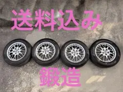 TOYOTA bZ4X 純正タイヤ・ホイール 4本セット 新車外し - メルカリ