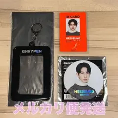 ENHYPEN manifesto アリツア IDカード 缶バッジ ヒスン