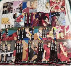 ハイキュー!! バボカ まとめ