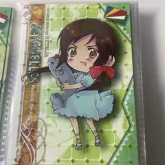 ヘタリア セーシェル トレカ トレーディングカード