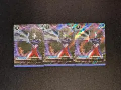 ヤス様 リクエスト 2点 まとめ商品