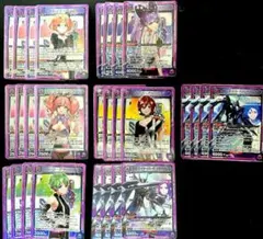 ユニオンアリーナ マクロス Vol.2 紫 SR 4コン 28枚セット ① - メルカリ