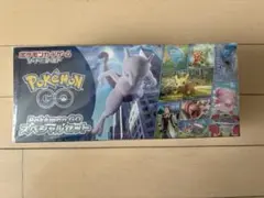 【 新品未開封 】Pokémon GO スペシャルセット シュリンク付き