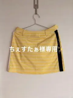 【値下げ】TOMMY HILFIGER イエロー スカート