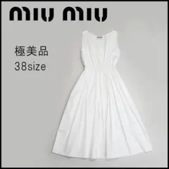■ □ a313 MIUMIU【ミュウミュウ】ポプリンロゴワンピース スカラップのサムネイル