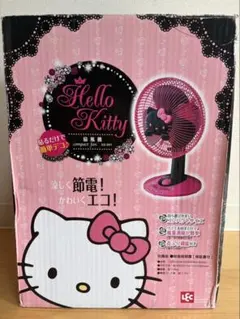 超美品◎ハローキティ 首振り扇風機 3段階設定 30cm サンリオ Sanrio