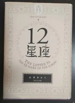 Item thumbnail for item e10a6c00-2d39-4feb-a89f-429a83dde754