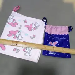 Item thumbnail for item c3546dd2-4da4-47c0-bb9d-8201068045dc