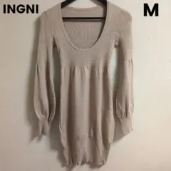 INGNI ベージュ ボディコン ミニワンピ 長袖 M
