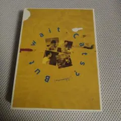 2026年最新】alexandros but wait.cats?の人気アイテム - メルカリ