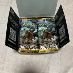 シュリンク付　クレイバースト　1BOX 新品未開封・シュリンク付き】クレイバースト 1BOX - メルカリ