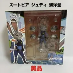 2026年最新】リボルテック ジュディの人気アイテム - メルカリ